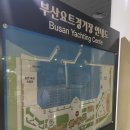 더 베이 630 이미지