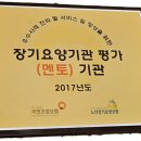 명석농협 앞 이미지