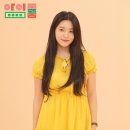 예리미