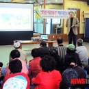 장전주민쉼터 이미지