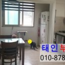 태인체육공원 이미지