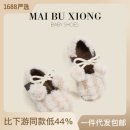 보웅 이미지