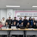 함안군먹거리통합지원센터