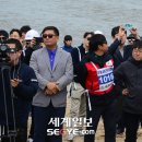 미래낚시산업
