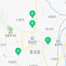 도청대로93번길 이미지