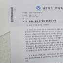 홍익메디케어㈜ 이미지