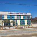 경상남도스마트팜혁신밸리지원센터 이미지
