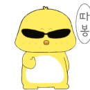 평촌시골집 이미지