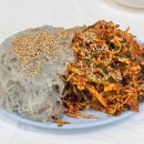 민영이네포장마차