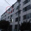 오성푸르메아파트(금정동) 이미지