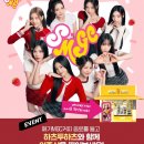 메가엔스테이션 이미지