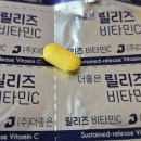 더 좋은 The Joeun