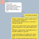 팀케이 복싱 | [용인보컬학원]밴드 보컬 맡고 급하게 시작한 보컬 레슨, 결과가 달라졌습니다
