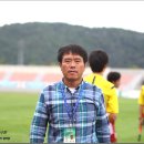 울진종합운동장 이미지