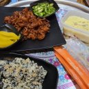 동탄한증막 이미지