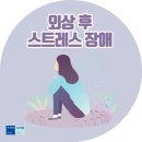 브니엘요양병원 이미지