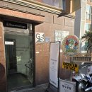 반포대로13길 48 (17) | 성수동 빈티지샵 편집샵 투어 1편 | 카멜레온펀치, 킹크로치, 라스트픽, 옴니피플 그라운드 성수