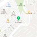 이도주공아파트 관리사무소 이미지