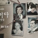 신 이미지