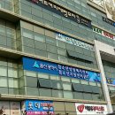 울산광역시청소년상담복지센터 이미지