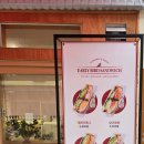 조선대 버스정류장 이미지