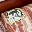 황토방세탁 | 김천펜션 촌캉스 가능한 전통 김천 한옥 황토펜션