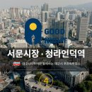 하운드 동대구역점 이미지