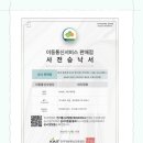 마산휴대폰성지옆커폰 네이버블로그
