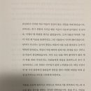아침책밥 이미지