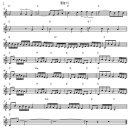 오카리나 이미지