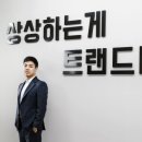 메카마케팅