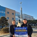 대한상사㈜ 이미지