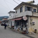 서울제유소 이미지