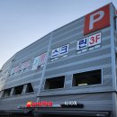 J 골프존 이미지