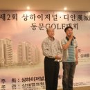 성상회