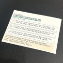 11215-구의2-665 | 구의왁싱 인유어뷰티 브라질리언 왁싱 "완전 깨끗!! 꼼꼼한 관리! ⭐️재방문 100%⭐️ 가봤던 샵 중에 최고❤️"