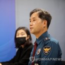 임현규의원 이미지