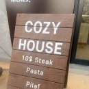 청라복싱 루원시티점 | 루원시티양식점 코지하우스 인천청라루원시티점 파스타·스테이크 가성비 식사 후기