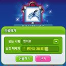 (주)세일피드 이미지