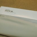 강아지네 애견하우스 이미지