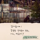 오십칠 이미지