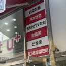 가능DC마트 이미지