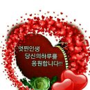 해룡반점 이미지