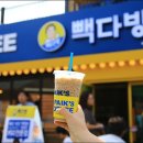 등경돌