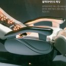 썬스톤의료기