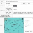 용암면 문명리 이미지