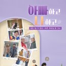수빈중식