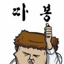 의료원사거리 이미지