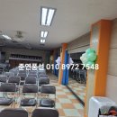 성산초병설유치원 이미지