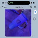 천사게임랜드